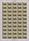 Irak: 1975, Taurus-Railway-Conference, 10 Full Sheets Of All Four Stamps Is In Total 500 Complete Se - Iraq