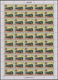 Irak: 1975/1983, Big Investment Accumulation Of Full Sheets And Part Sheets. Varying Quantity: With - Irak
