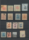 Delcampe - Iran: 1870-1980 Ca., Small Album Containing First Issues, Few Signed Sadri, To Modern Varieties, Per - Iran