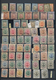 Delcampe - Iran: 1875/1976 (ca.), Comprehensive Mint And Used Collection In A Thick Stockbook, Well Sorted Thro - Irán