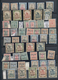 Delcampe - Iran: 1875/1976 (ca.), Comprehensive Mint And Used Collection In A Thick Stockbook, Well Sorted Thro - Iran
