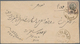 Iran: 1877-1902 Postal Stationery: Group Of 17 P/s Cards And Envelopes, Used Or Unused, Including Do - Irán