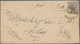 Iran: 1877-1902 Postal Stationery: Group Of 17 P/s Cards And Envelopes, Used Or Unused, Including Do - Iran