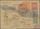 Delcampe - Iran: 1888-1904: Collection Of 79 Postal Stationery Envelopes Of The Various Issues, Unused And Used - Irán