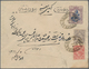 Delcampe - Iran: 1888-1904: Collection Of 79 Postal Stationery Envelopes Of The Various Issues, Unused And Used - Iran