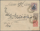 Delcampe - Iran: 1888-1904: Collection Of 79 Postal Stationery Envelopes Of The Various Issues, Unused And Used - Irán