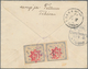 Iran: 1891/1908, Group Of Nine Entires (covers, Ppc And Used Stationeries With Comprehensive Message - Iran