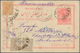 Iran: 1891/1908, Group Of Nine Entires (covers, Ppc And Used Stationeries With Comprehensive Message - Irán