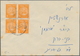 Israel: 1948/1965, Holding Of Apprx. 280 Entires With Commercial Mail And Philatelic Covers, Main Va - Usados (sin Tab)