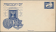 Delcampe - Israel: 1949/85 Ca. 730 Unused/CTO-used And Commercially Used Postal Stationeries, Incl. Postal Stat - Oblitérés (sans Tabs)