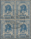 Italienisch-Somaliland: 1906, BENADIR Lion Head Provisional Issue 70 Stamps With 15c. On 2a. Brown-o - Somalia