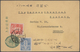 Delcampe - Japan: 1874/1983 (ca.), Covers/used Ppc (21 Inc. One Front) Or Used Stationery (ca. 81). Total 102 I - Autres & Non Classés