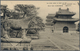 Japan: 1890's-1920's Ca.: More Than 140 Picture Postcards, Mostly From Japan, Few From Korea Or Manc - Otros & Sin Clasificación