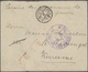 Delcampe - Lagerpost Tsingtau: Kurume, 1915/19, The Bruno Rawengel (rank: Marine Oberzahlmeister) Correspondenc - China (offices)