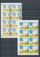 Delcampe - Jemen: 1959/1983, MNH Accumulation Incl. Many Complete Sets, Gold Issues, Sheets Etc. Michel Cat.val - Yemen