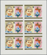 Jemen: 1980/1990, Comprehensive MNH Accumulation Of Apparently Complete Issues And Souvenir Sheets, - Yemen