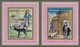Jemen: 1983, Folklore - Traditional Clothing Set Of Eight Different Imperforate Special Miniature Sh - Yémen