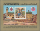 Jemen - Königreich: 1967/1969, MNH Accumulation Of Souvenir Sheets: Michel Nos. Bl. 55 (430), Bl. 56 - Yemen