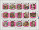 Delcampe - Jemen - Königreich: 1967/1969, MNH Accumulation: 1967/1968 Apprx. 260 De Luxe Sheets Of Issues "Pain - Yemen