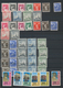 Delcampe - Katar / Qatar: 1957-74,1979-80 The "CROUCH COLLECTION OF EARLY QATAR ISSUES": Mint Collection In Fou - Qatar