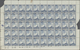 Katar / Qatar: 1966 'New Currency' "Riyal" On 2r. Ultramarine, COMPLETE SHEET OF 100, Showing Variet - Qatar