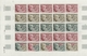 Delcampe - Komoren: 1970/1975, IMPERFORATE COLOUR PROOFS, MNH Collection Of 31 Complete Sheets (=690 Proofs), O - Comores (1975-...)