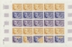 Delcampe - Komoren: 1970/1975, IMPERFORATE COLOUR PROOFS, MNH Collection Of 31 Complete Sheets (=690 Proofs), O - Comores (1975-...)