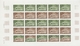 Delcampe - Komoren: 1970/1975, IMPERFORATE COLOUR PROOFS, MNH Collection Of 31 Complete Sheets (=690 Proofs), O - Comores (1975-...)