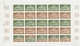 Delcampe - Komoren: 1970/1975, IMPERFORATE COLOUR PROOFS, MNH Collection Of 31 Complete Sheets (=690 Proofs), O - Comores (1975-...)