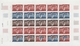 Delcampe - Komoren: 1970/1975, IMPERFORATE COLOUR PROOFS, MNH Collection Of 31 Complete Sheets (=690 Proofs), O - Comores (1975-...)