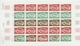 Delcampe - Komoren: 1970/1975, IMPERFORATE COLOUR PROOFS, MNH Collection Of 31 Complete Sheets (=690 Proofs), O - Comores (1975-...)