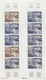 Delcampe - Komoren: 1970/1975, IMPERFORATE COLOUR PROOFS, MNH Collection Of 31 Complete Sheets (=690 Proofs), O - Comores (1975-...)