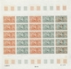 Delcampe - Komoren: 1970/1975, IMPERFORATE COLOUR PROOFS, MNH Collection Of 31 Complete Sheets (=690 Proofs), O - Comores (1975-...)