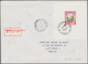 Laos: 1976, 1st Anniversary Of People's Republic, Group Of Nine Covers: Imperf. Set On Cacheted F.d. - Laos