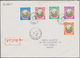 Delcampe - Laos: 1976, 1st Anniversary Of People's Republic, Group Of Nine Covers: Imperf. Set On Cacheted F.d. - Laos