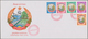 Delcampe - Laos: 1976, 1st Anniversary Of People's Republic, Group Of Nine Covers: Imperf. Set On Cacheted F.d. - Laos