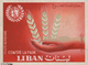 Delcampe - Libanon: 1930/1966. Whopping Collection Of 95 ARTIST'S DRAWINGS For Stamps Of The Named Period, Stor - Liban