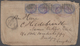 Delcampe - Malaiische Staaten - Straits Settlements: 1891-95: 20 Covers Plus Resp. Contents Sent From Penang To - Straits Settlements