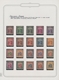 Delcampe - Malaiische Staaten - Sarawak: 1869-1965: Very Specialized Collection Of Mint And Used Stamps, Proofs - Sonstige & Ohne Zuordnung
