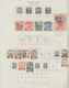 Mandschuko (Manchuko): 1932/45, Mint And Used On Minkus Pages. - 1932-45 Manchuria (Manchukuo)