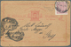 Mocambique: 1894/1985, 192 Covers, Cards, Ancient Picture Postcards, Arimail, Many Good Postal Stati - Mozambico