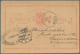 Delcampe - Mocambique: 1894/1985, 192 Covers, Cards, Ancient Picture Postcards, Arimail, Many Good Postal Stati - Mosambik