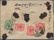 Nepal: 1880's-2000's: Collection Of Mint And Used Stamps, Some Covers And FDCs, Starting With 67 Sta - Nepal