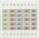 Delcampe - Neukaledonien: 1969/1975, IMPERFORATE COLOUR PROOFS, MNH Collection Of 58 Complete Sheets (=1.405 Pr - Lettres & Documents