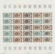 Delcampe - Neukaledonien: 1969/1975, IMPERFORATE COLOUR PROOFS, MNH Collection Of 58 Complete Sheets (=1.405 Pr - Cartas & Documentos