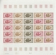 Delcampe - Neukaledonien: 1969/1975, IMPERFORATE COLOUR PROOFS, MNH Collection Of 58 Complete Sheets (=1.405 Pr - Cartas & Documentos