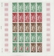 Delcampe - Neukaledonien: 1969/1975, IMPERFORATE COLOUR PROOFS, MNH Collection Of 58 Complete Sheets (=1.405 Pr - Cartas & Documentos