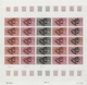 Delcampe - Neukaledonien: 1969/1975, IMPERFORATE COLOUR PROOFS, MNH Collection Of 58 Complete Sheets (=1.405 Pr - Storia Postale