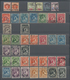 Nigerküste: 1892/1898, Oil Rivers/Niger Coast, Mint And Used Collection Of 94 Stamps On Stockpage, S - Altri & Non Classificati