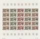 Niger: 1969/1978, IMPERFORATE COLOUR PROOFS, MNH Collection Of 105 Complete Sheets (=2.245 Proofs), - Nuevos